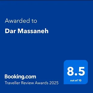 Dar Massaneh , Essaouira Maroc